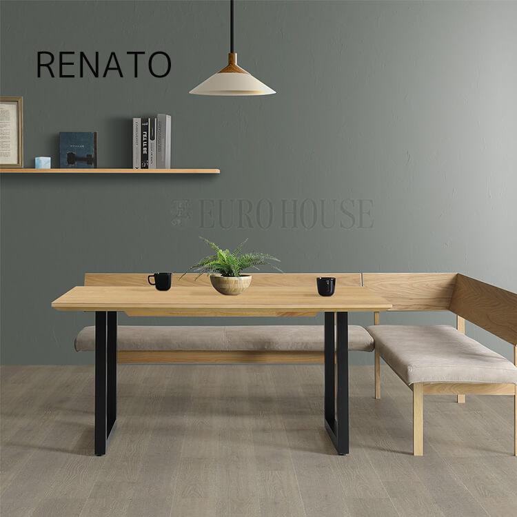 シギヤマ家具工業 D3点セット 150 R レナート RENATO OAK リビング