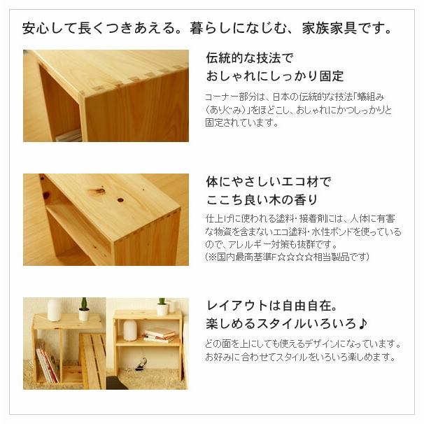 テーブル ひのき ナイトテーブル 日本製 ヒノキ 木製｜eurohouse-kagu｜02