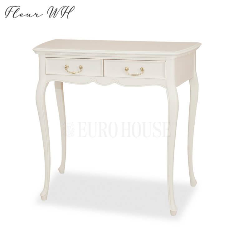 東海家具工業 デスク リビングデスク75 学習机 ホワイト WH アイボリー