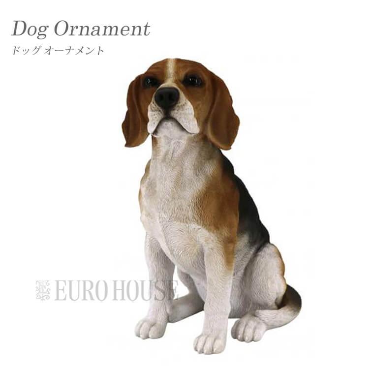オーナメント ドッグオーナメント ビーグル ビーグル犬 インスタ映え オブジェ ディスプレイ用 インテリア 置物 リアル 子犬 東洋石創 在庫少 8cp Ts Dog B03 ユーロハウス 輸入家具インテリア 通販 Yahoo ショッピング