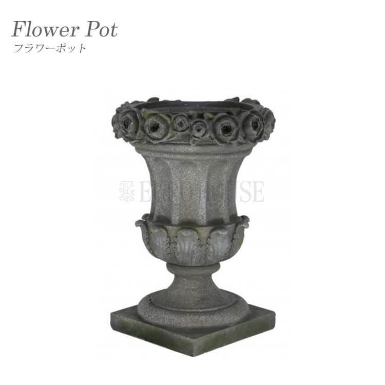 プランター 鉢 ローマ風 アンティーク ゴブレット レジン ガーデニング