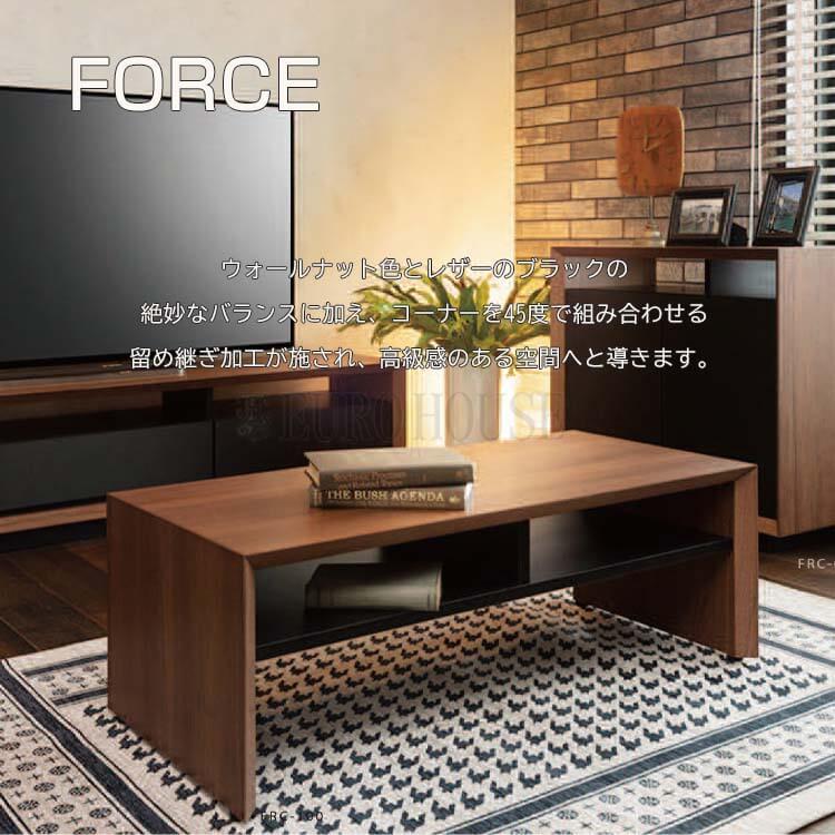 吉桂 廃番 テーブル サイドテーブル ミニテーブル 縦横自在