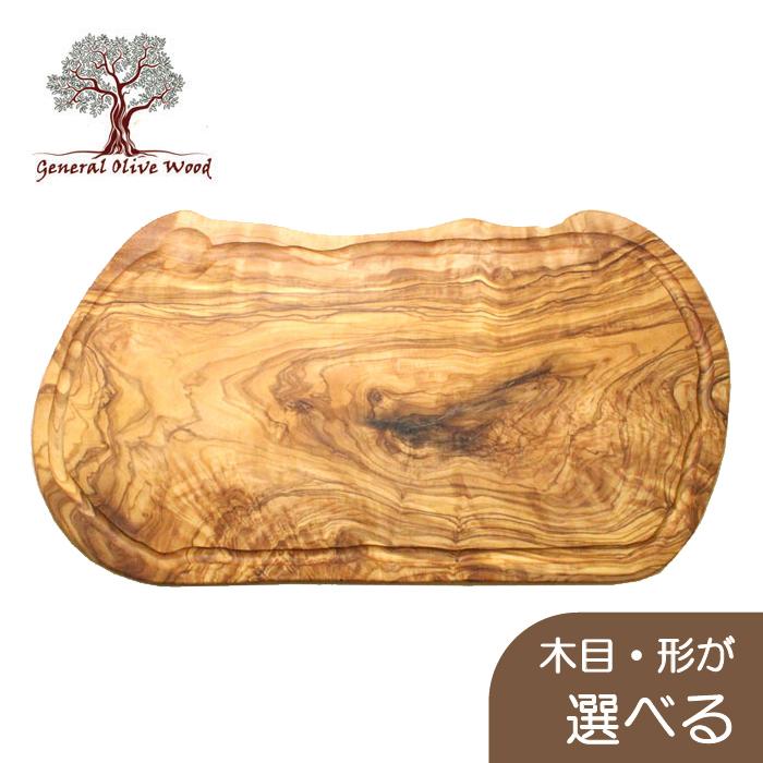 ジェネラルオリーブウッド General olive Wood  