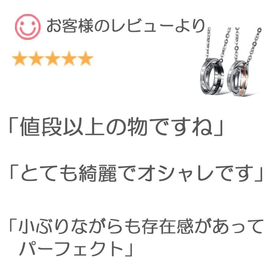 ペアネックレス カップル 大人 2本セット ステンレス お揃い おそろい レディース メンズ 金属アレルギー 恋人 セット シンプル 刻印 送料無料｜eurokohaku｜05