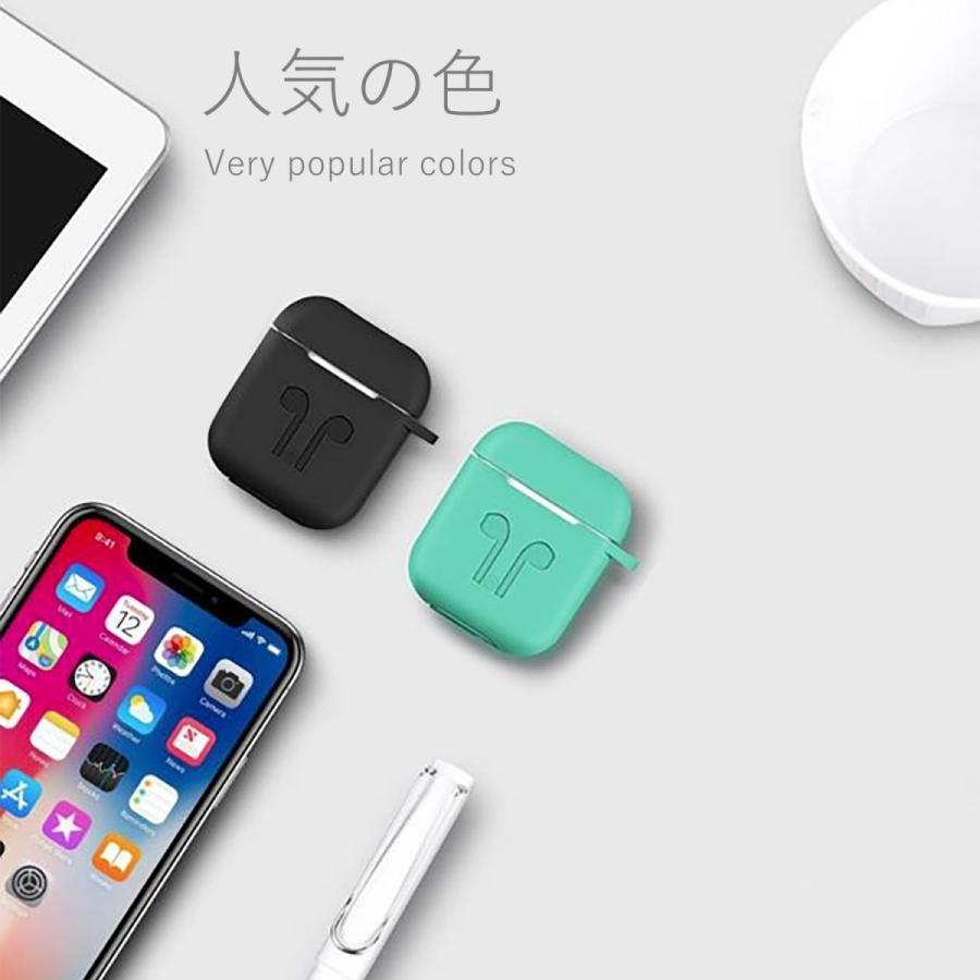 AirPods ケース エアーポッズケース 2個セット AirPodsケース カバー