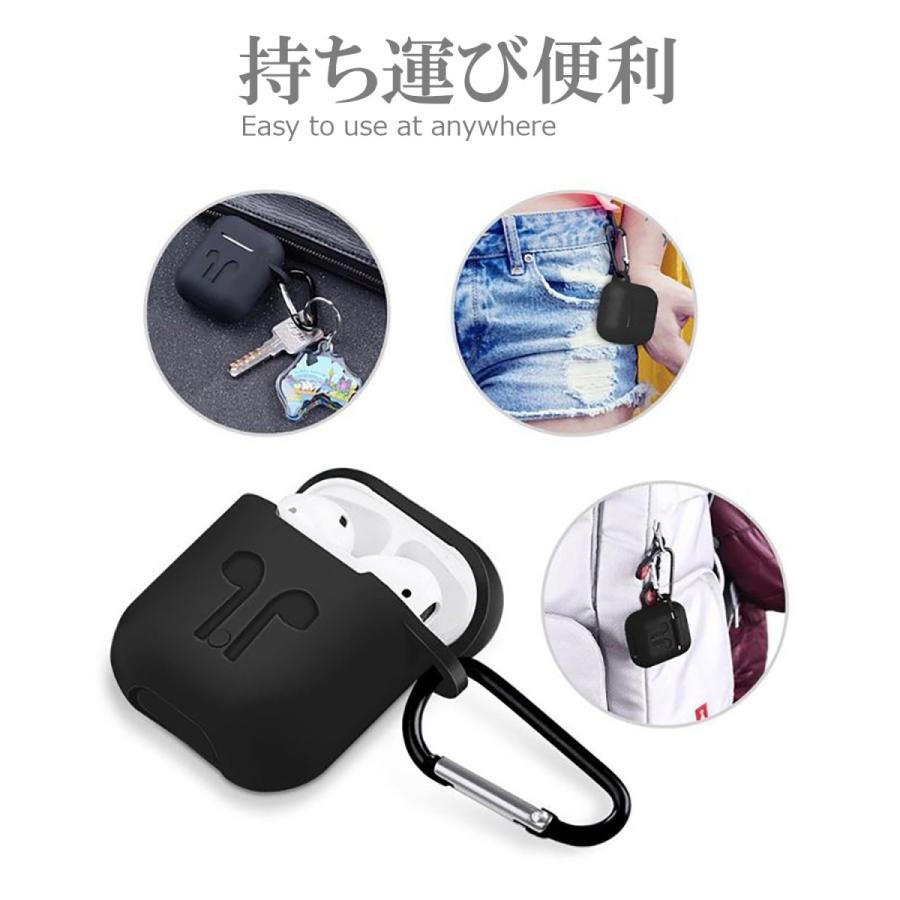 AirPods ケース エアーポッズケース 2個セット AirPodsケース カバー