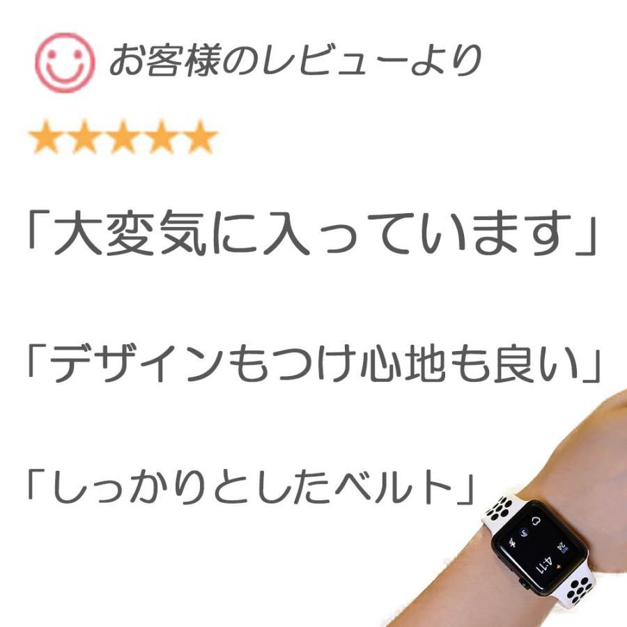 アップルウォッチ バンド 42mm 44mm 45mm 49mm apple watch アップルウォッチ バンド 42mm 44mm 45mm 49mm apple watch