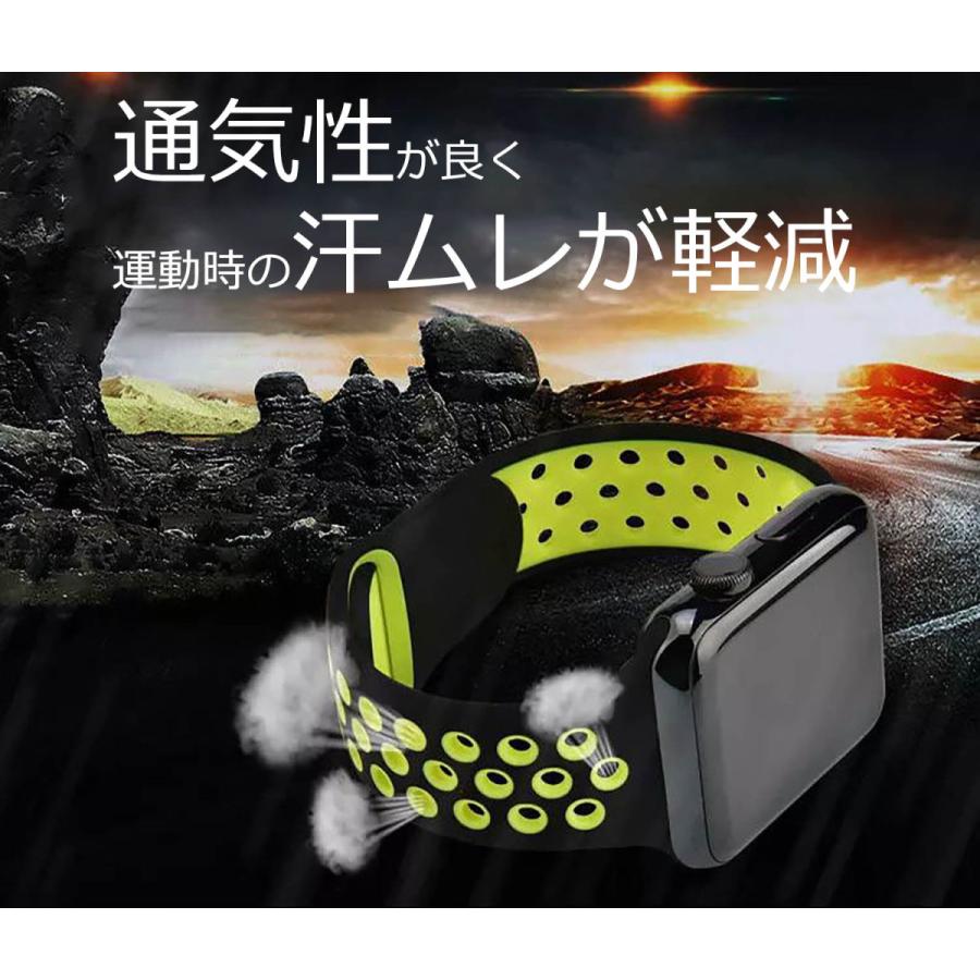 2個 セット アップルウォッチ バンド スポーツ 42mm 44mm 45mm Apple Watch Seriesse 7 6 5 4 3 2 1 ベルト シリコン 交換 メッシュ 黒 黄色 グレー Applebandblackyellow Ace 通販 Yahoo ショッピング