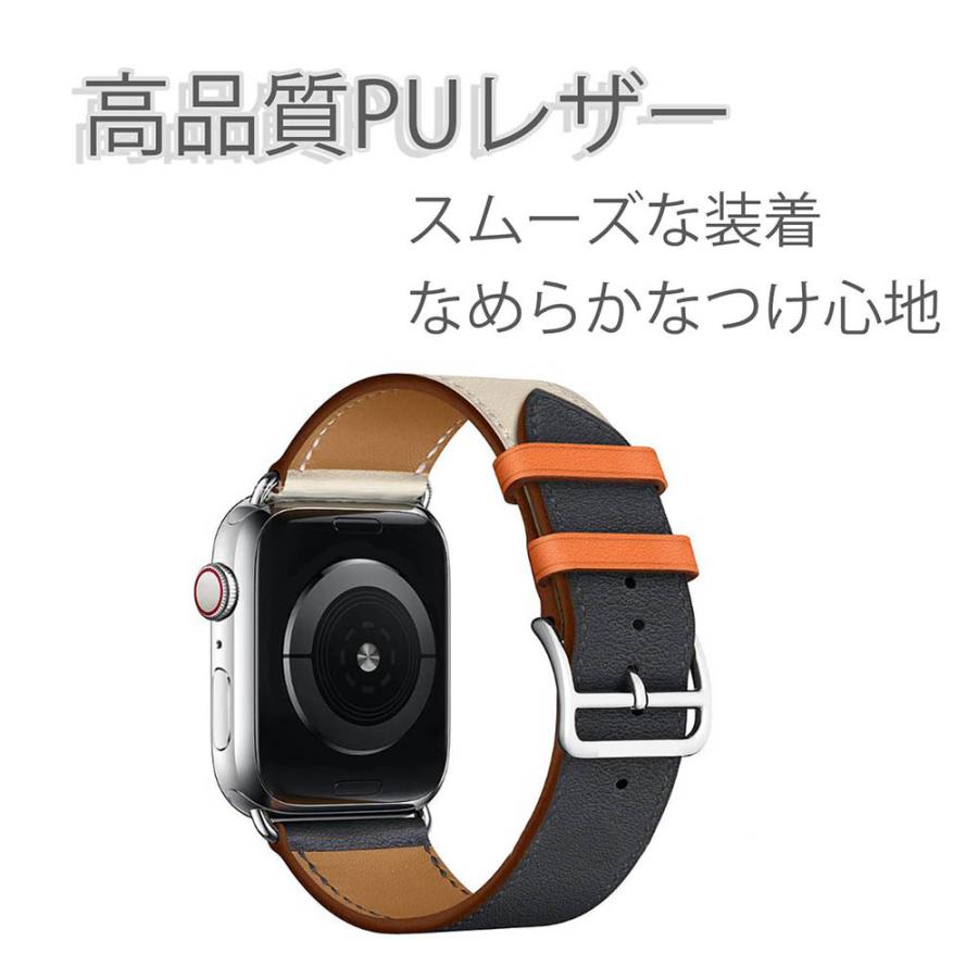 アップルウォッチ バンド 38mm 40mm 41mm apple watch バンド 白 series SE 7 6 5 4 3 2 1 シリーズ６ ベルト 交換 レザー 革 レディース 紺 送料無料｜eurokohaku｜04