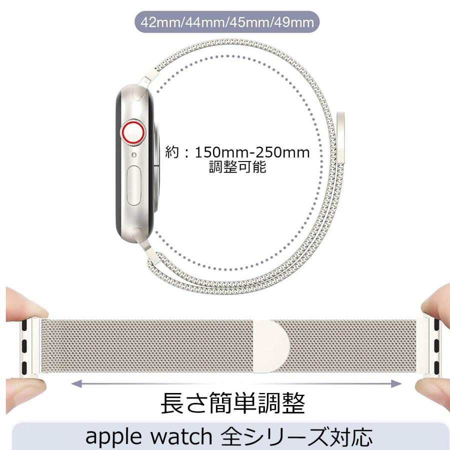 アップルウォッチバンド ステンレス 38mm 40mm 41mm 49mm 45mm 44mm 42mm applewatchband 黒 銀 ピンク series SE 9 8 7 6 5 4 レディース メンズ 送料無料｜eurokohaku｜15