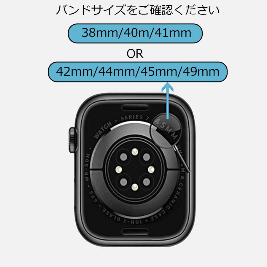 アップルウォッチバンド ステンレス 38mm 40mm 41mm 49mm 45mm 44mm 42mm applewatchband 黒 銀 ピンク series SE 9 8 7 6 5 4 レディース メンズ 送料無料｜eurokohaku｜07