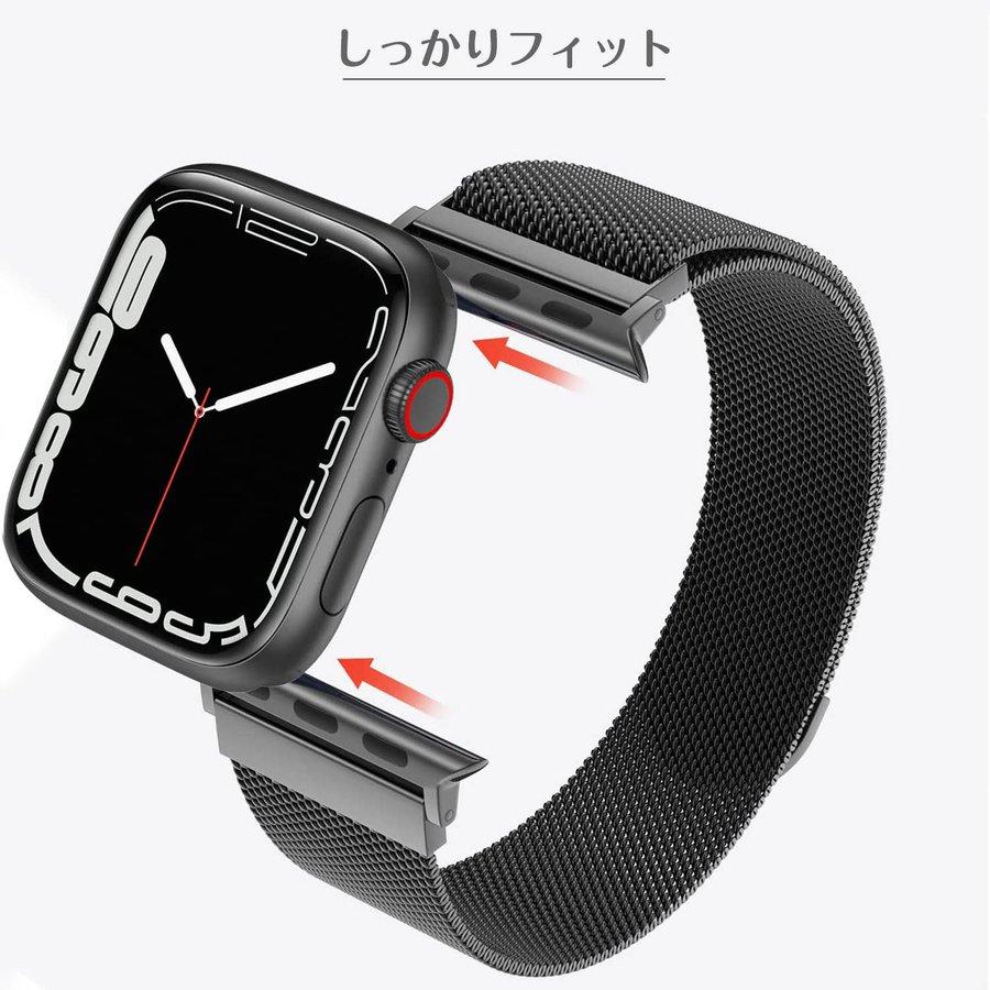 2個 セット アップルウォッチ バンド ミラネーゼループ apple 2個 セット アップルウォッチ バンド ミラネーゼループ apple