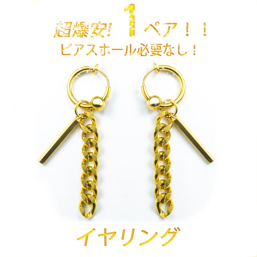 【特別セール新品未使用】BTS 2021 MASTER イヤリング イヤリング イヤーカフ フェイクピアス ステンレス 金属アレルギー