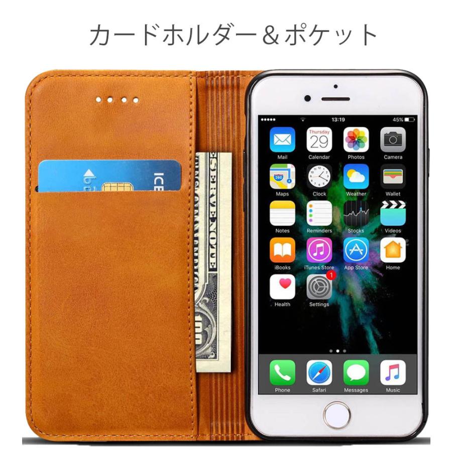 手帳型 arrows 富士通 ケース U Arrows ケース 手帳型ケース（カラーブラウン）（スマートフォン u 楽天市場】arrows カバー iPhoneアクセサリー