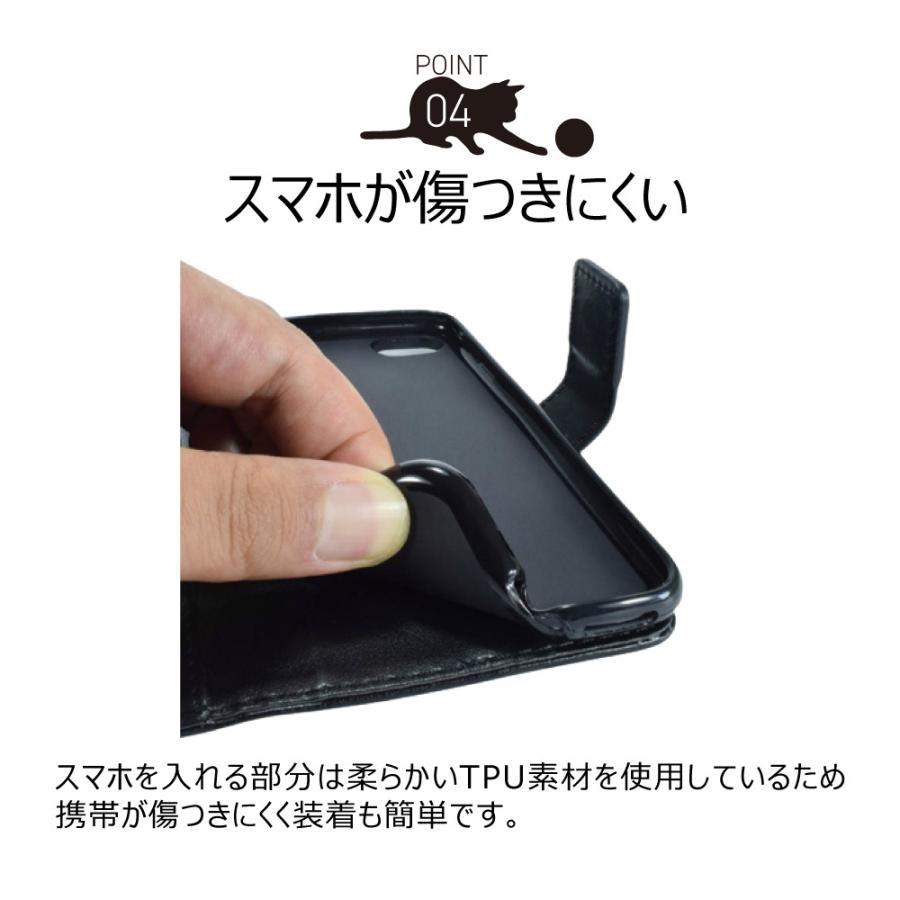arrows we2 スマホケース 手帳型 かわいい arrowswe カバー アローズwe