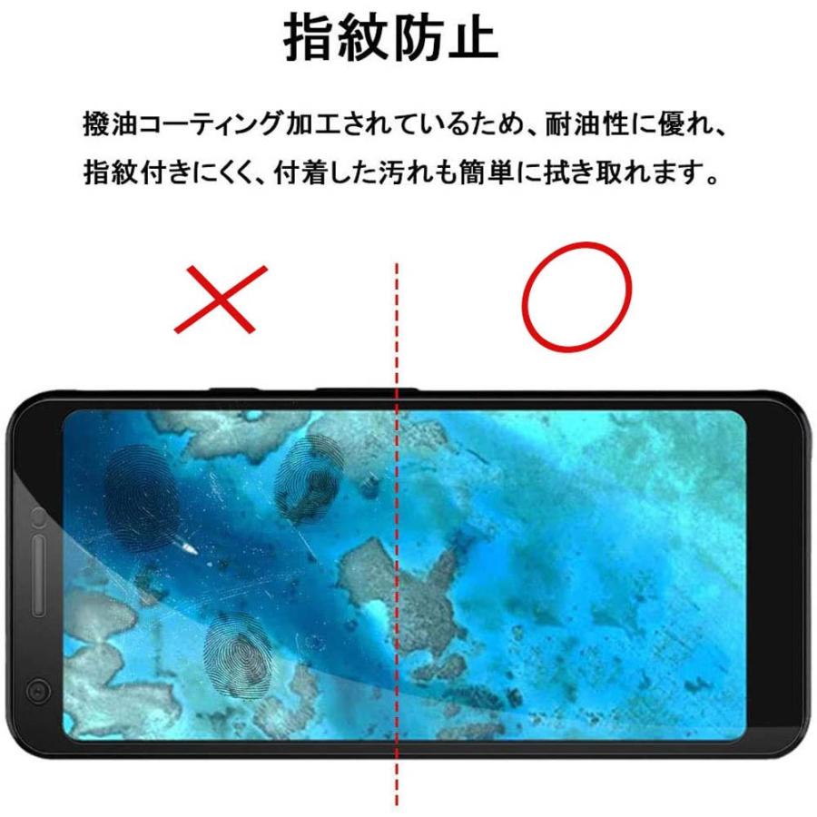 Google Pixel9a フィルム Pixel8a Pixel7a Pixel7 Pixel6a Pixel5a
