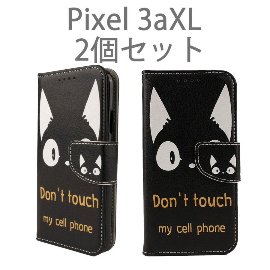 ANDROID - Kazuzo様  Pixel 3 XL 128GB カバー2つ付 ANDROID - Kazuzo様 Pixel 3 XL 128GB カバー2つ付 Amazon.co.jp
