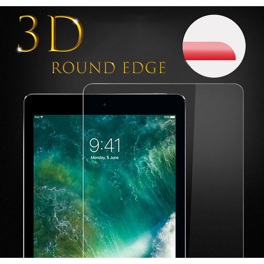 iPad Pro 9.7 10.5 mini 1 2 3 4 5 保護フィルム アイパッド プロ ミニ