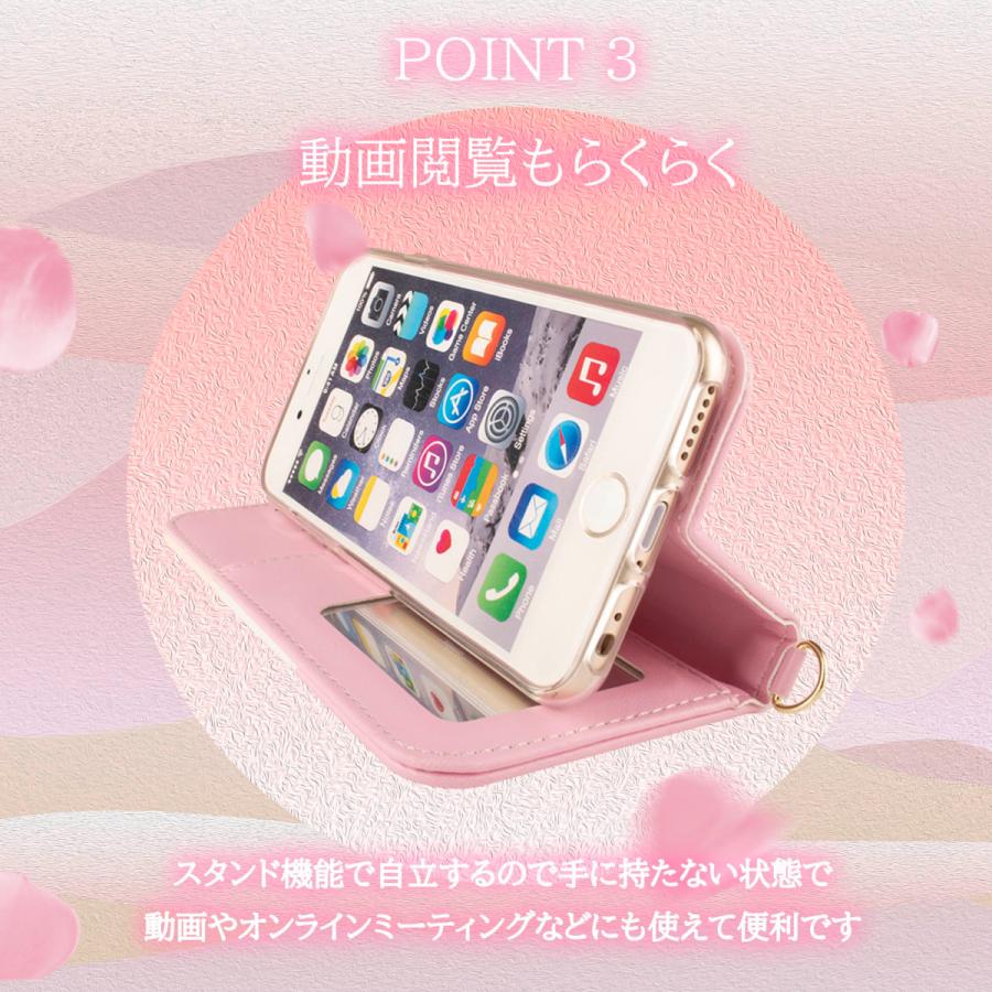 iphone15 ケース 手帳型 かわいい アイフォン15 iphone se ケース iphone14 iphone13 iphone12 12mini ミラー付き 鏡 カバー レザー 革 ピンク 桃 送料無料｜eurokohaku｜04