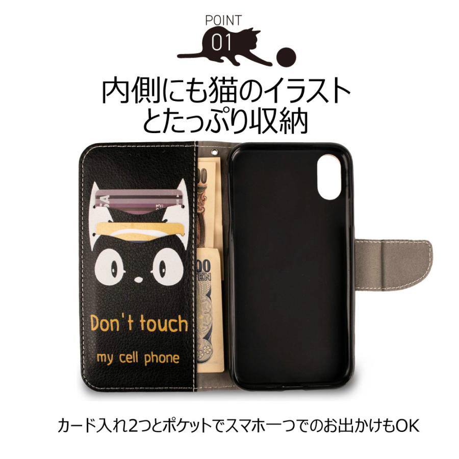 iphone15 ケース 手帳型 おしゃれ アイフォン15 iphone14 iphone カバー se3 se2 se第3世代 iphone13 iphone12 12mini iPhone8 8plus 革 黒猫 送料無料｜eurokohaku｜03