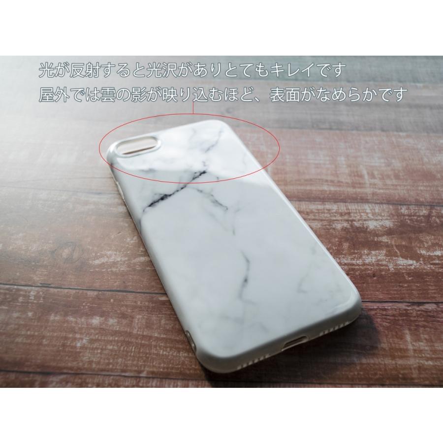 iphone se ケース マーブル 大理石 iPhone8 iPhone7 iPhone6s iPhone6
