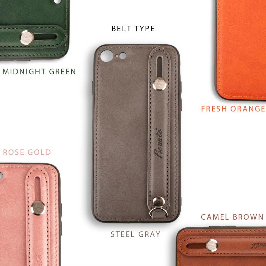 【色:グレージュ+オレンジ_サイズ:iPhone SE(第3/2世代)/8/7】 iPhone SE (第3世代)/SE (第2世代)/8 耐衝撃・薄型・背面クリア