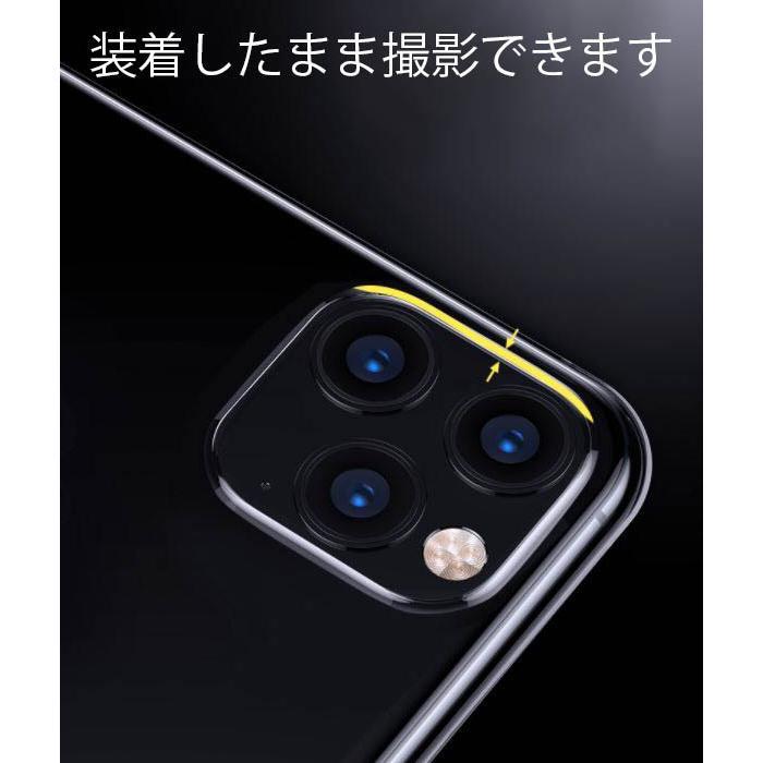 iphone se ケース iphone12 12mini iphone8 iphone7 カバー クリア