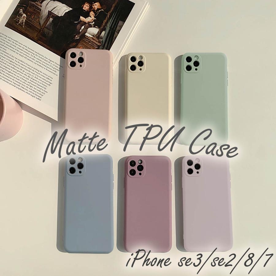 iPhone se ケース ソフトケース 第3世代 第2世代 iphone 8 7 カバー 緑