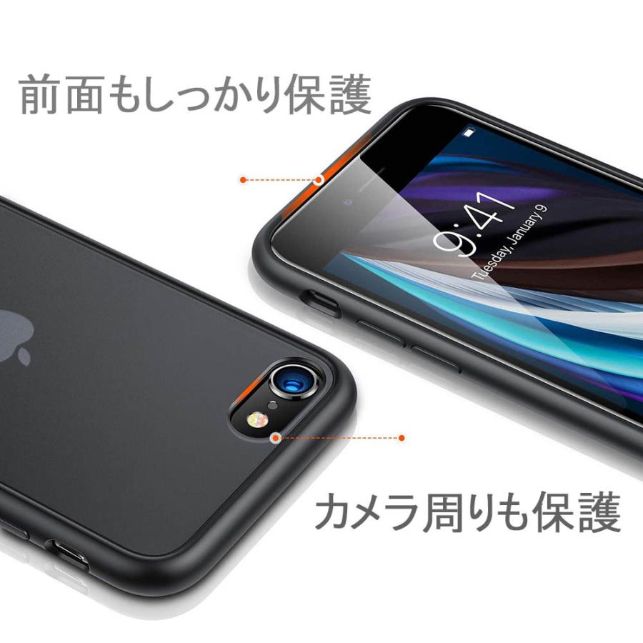 iphone se ケース iphone 12 ケース 12mini 12pro ケース iPhone11 カバー 半透明 薄い 滑り止め 一体型 指紋防止 黒 ブラック おしゃれ｜eurokohaku｜14