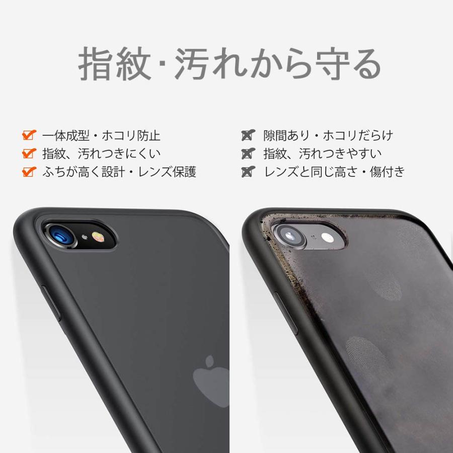 iphone se ケース iphone 12 ケース 12mini 12pro ケース iPhone11 カバー 半透明 薄い 滑り止め 一体型 指紋防止 黒 ブラック おしゃれ｜eurokohaku｜15