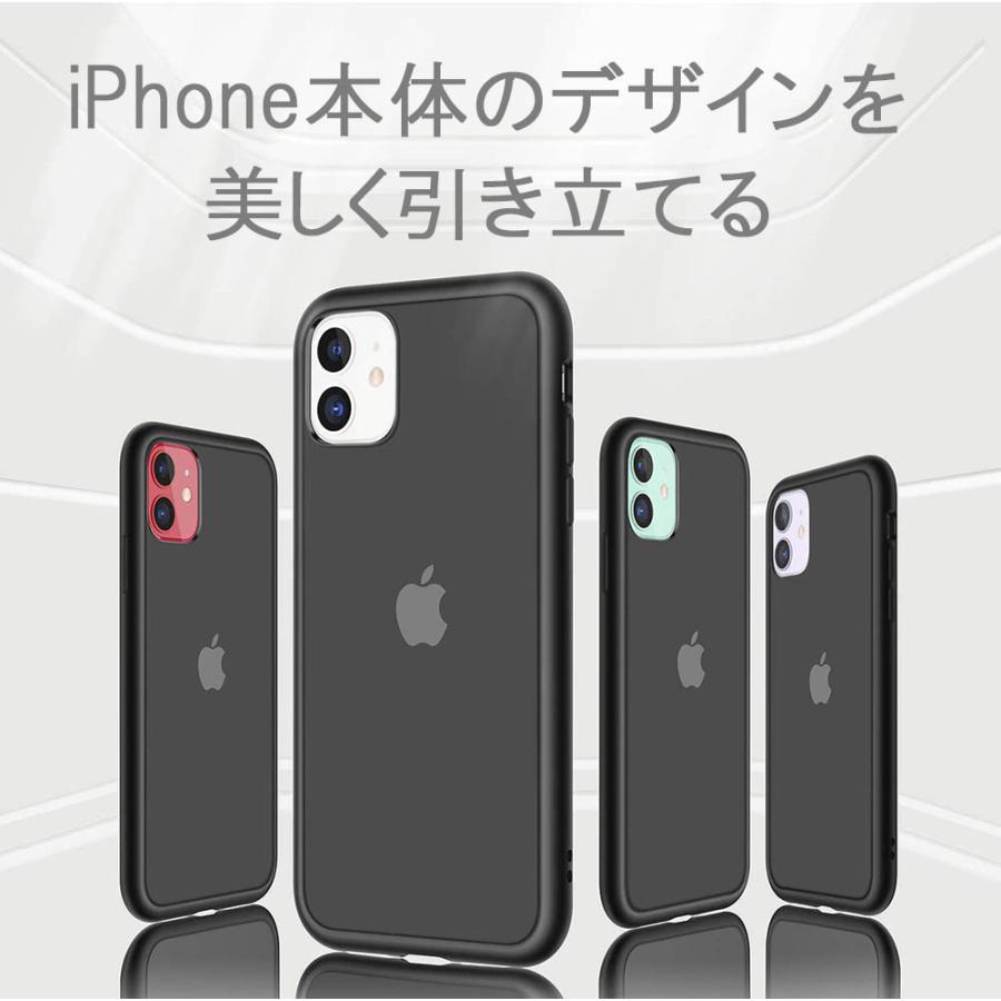 iphone se ケース iphone 12 ケース 12mini 12pro ケース iPhone11 カバー 半透明 薄い 滑り止め 一体型 指紋防止 黒 ブラック おしゃれ｜eurokohaku｜06