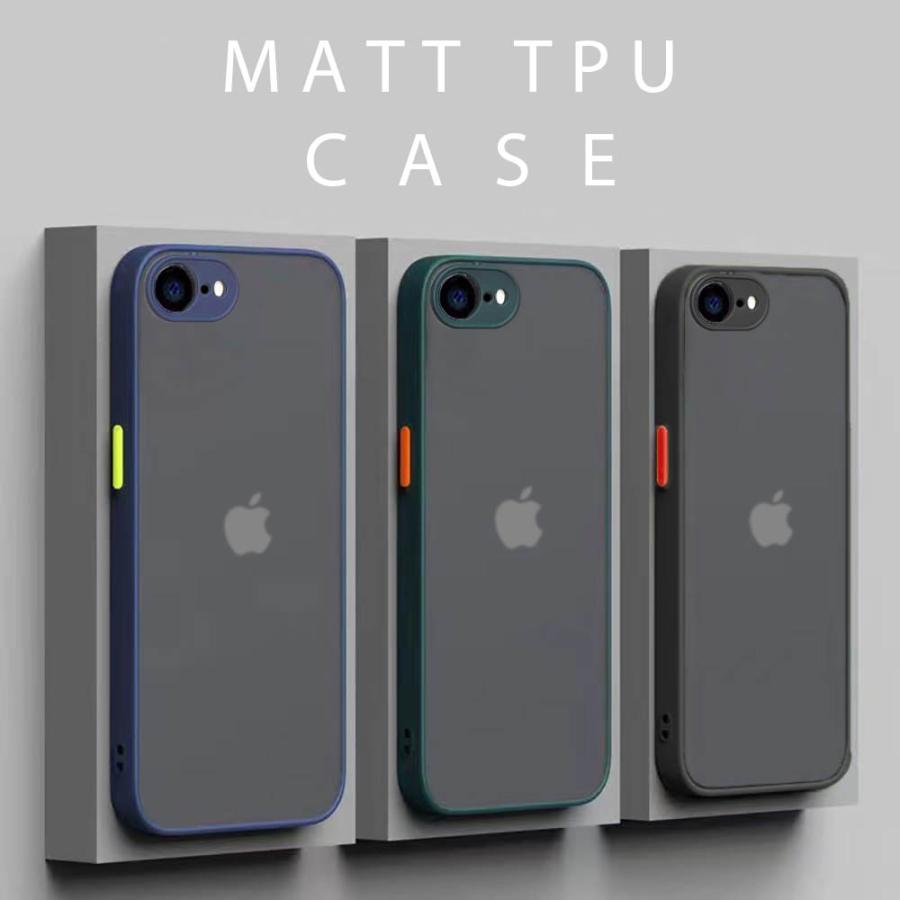 iPhone17 ケース 半透明 iPhone17e iPhone16 iPhone16e カバー iPhone15 iPhone14 iphone13 iphoneSE3 iphoneSE2 黒 ブラック 緑 グリーン 紺 ネイビー 送料無料（Yahoo!・ACE）
