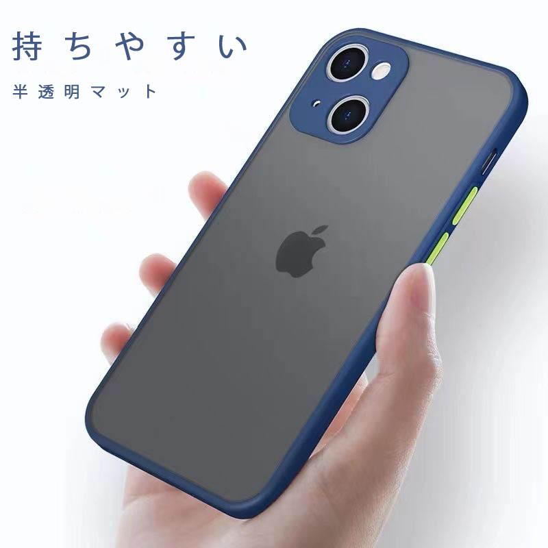iPhone17 ケース 半透明 iPhone17e iPhone16 iPhone16e カバー