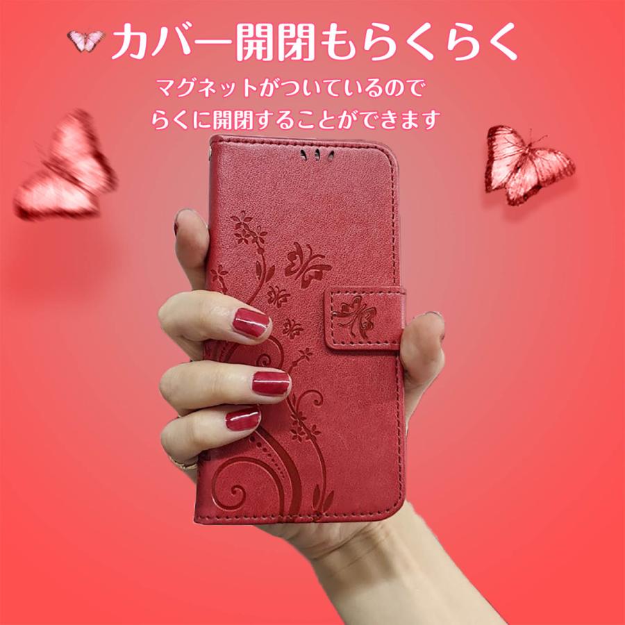 かんたんスマホ3 ケース 手帳型 A205KC カバー BASIO4 KYV47 かんたん
