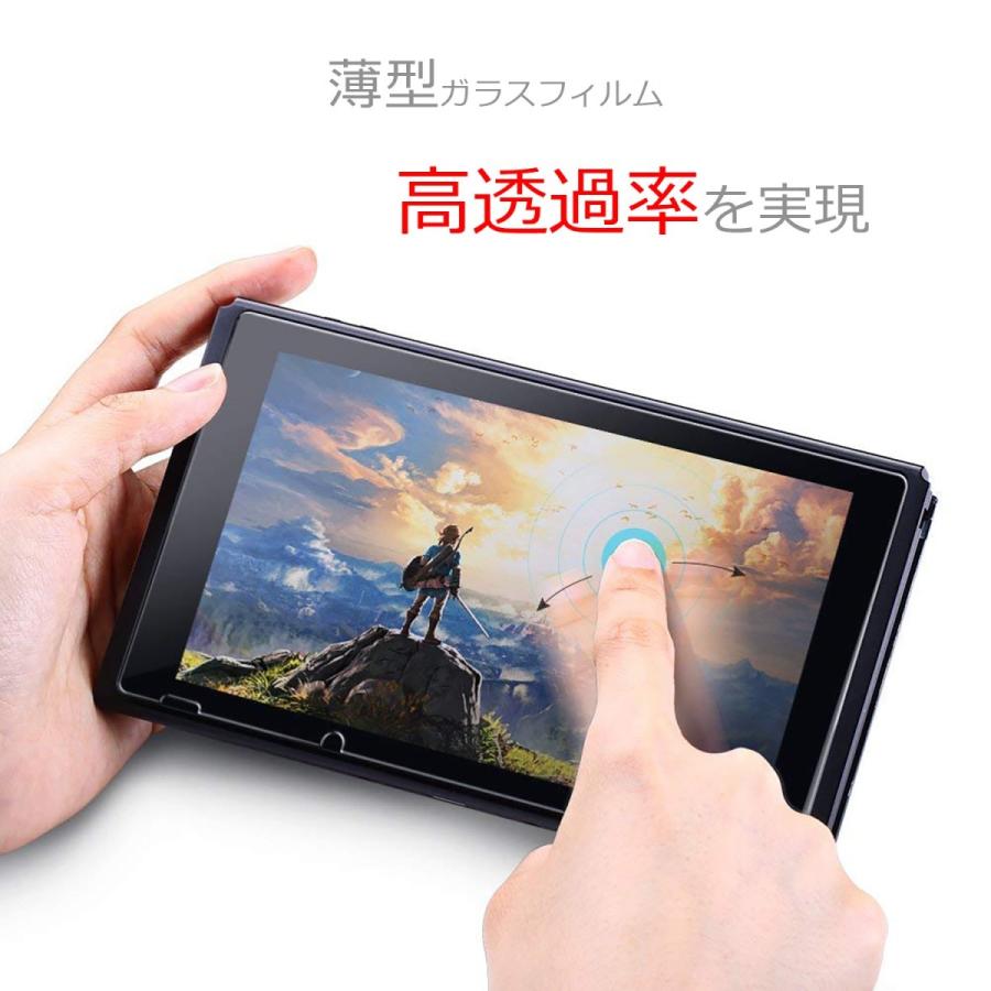 Switch2 フィルム 2枚セット Switch保護フィルム スイッチ