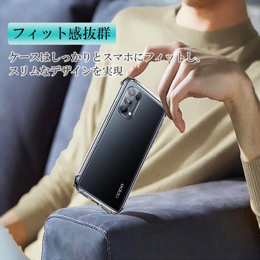 oppo reno5a ケース A101OP CPH2199 reno5 a ソフトケース カバー 薄型