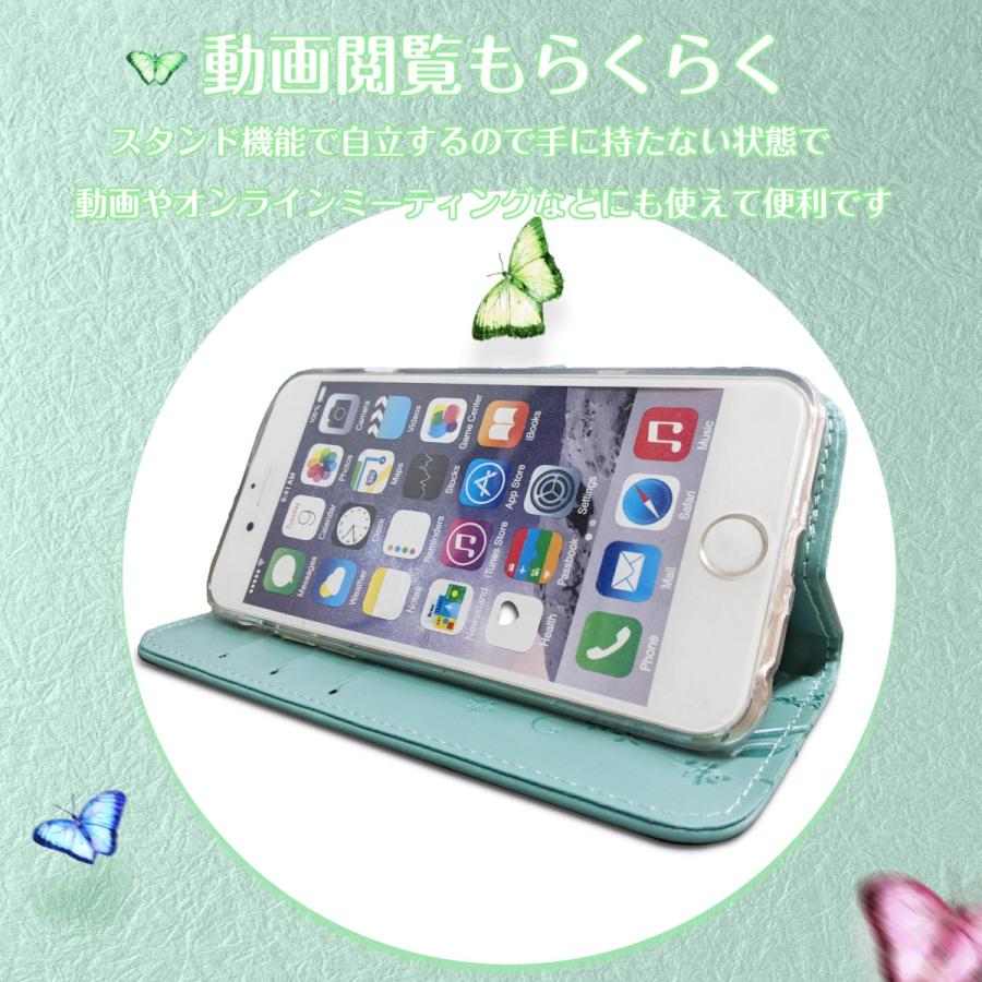 BASIO active2 ケース 手帳型 active カバー SHG12 SHG09 BASIO active2 ケース 手帳型 active カバー SHG12 SHG09