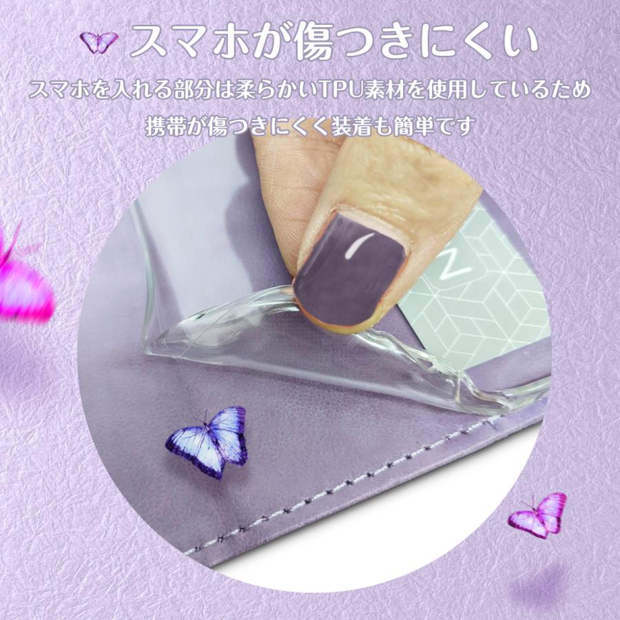 BASIO active2 ケース 手帳型 active カバー SHG12 SHG09 BASIO active2 ケース 手帳型 active カバー SHG12 SHG09