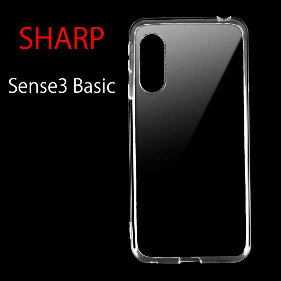 AQUOS sense2 SH01L SHV43 SH-M08 ケース  透明 tpu カバー スマホケース TPU クリア 透明 ソフトケース シリコン 薄型 軽量｜eurokohaku｜20