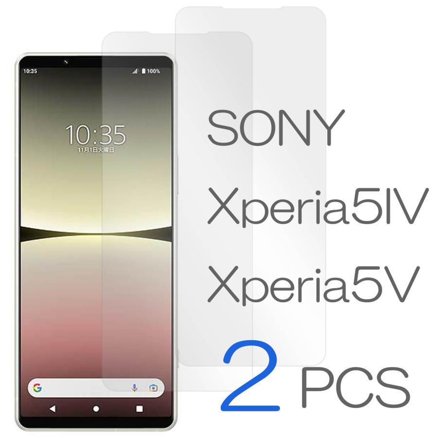 Xperia5V フィルム 2枚セット Xperia5IV SOG12 保護フィルム SOG09 