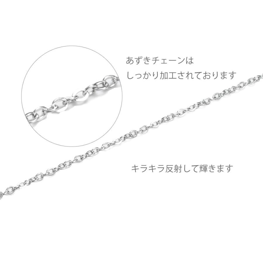 あずきチェーン 単品 ネックレスチェーン チェーン シルバー 細め ステンレス 金属アレルギー 40cm 45cm 50cm 60cm 幅 0.9mm｜eurokohaku｜03