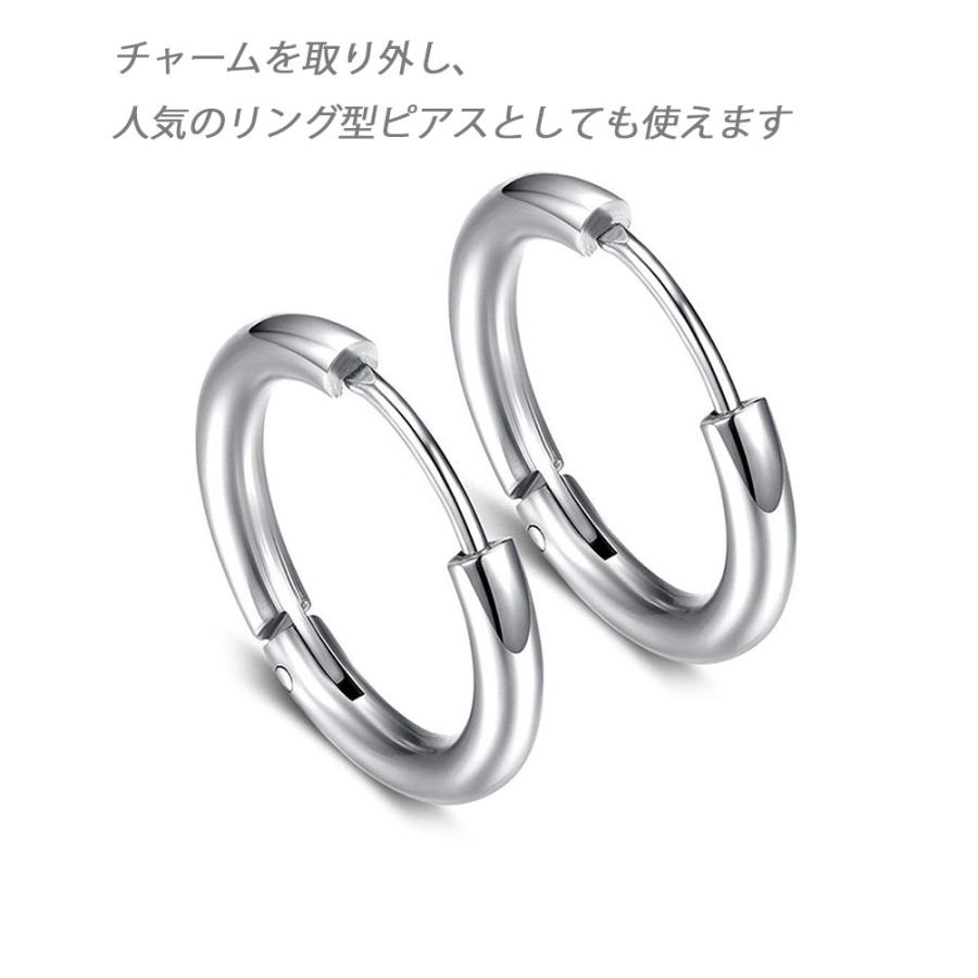 ピアス フープピアス アレルギー対応 イヤリング ステンレスピアス メンズ レディース チェーン 銀色 シルバー フープピアス ステンレス 金属アレルギー :stainlessballstickchainpierce:ACE - 通販 - Yahoo!ショッピング ピアス フープピアス アレルギー対応 イヤリング ステンレスピアス メンズ レディース チェーン 銀色 シルバー フープピアス ステンレス 金属アレルギー :stainlessballstickchainpierce:ACE - 通販 - Yahoo!ショッピング