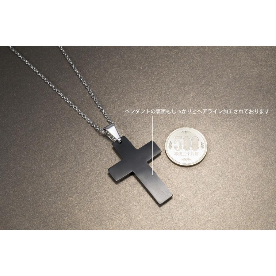 ネックレス クロスペンダント 十字架 ステンレス製 チェーン ブラック
