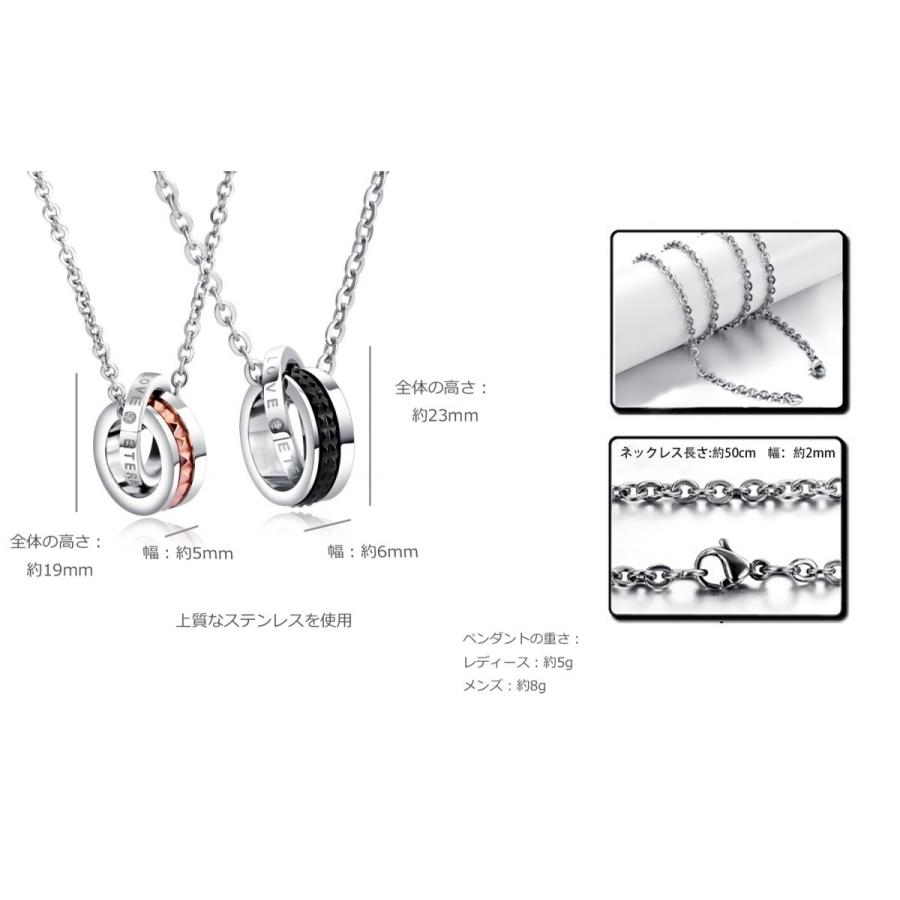 ペアネックレス カップル 大人 2本セット ステンレス おそろい レディース メンズ 金属アレルギー 恋人 セット シンプル 刻印 リベット 送料無料｜eurokohaku｜02