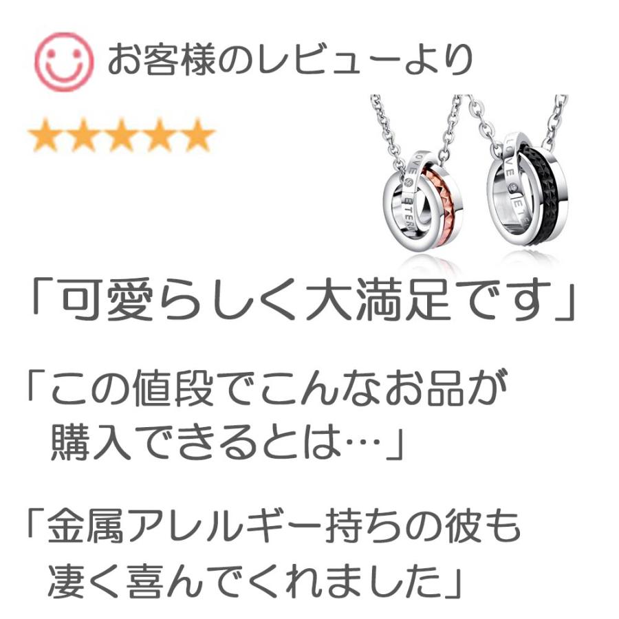 ペアネックレス カップル 大人 2本セット ステンレス おそろい レディース メンズ 金属アレルギー 恋人 セット シンプル 刻印 リベット 送料無料｜eurokohaku｜06