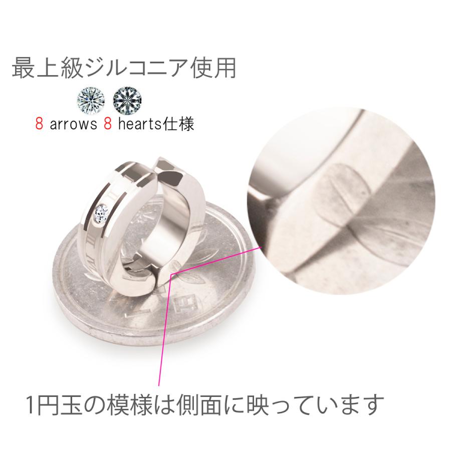 8個 セット フェイクピアス イヤーカフ アレルギー対応 イヤリング ステンレス ローマ数字 ジルコニア ステンレス 金属アレルギー対応 リング型 bts|eurokohaku|04