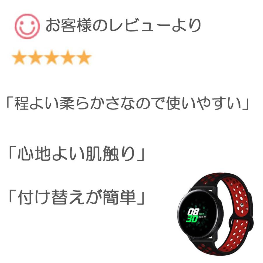 2本セット スマートウォッチ 替えバンド バンド ベルト 22mm 2本セット スマートウォッチ 替えバンド バンド ベルト 22mm