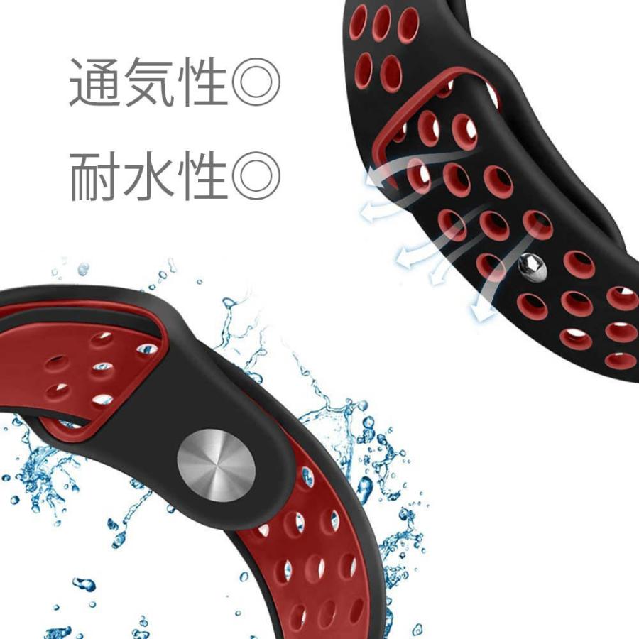 2本セット スマートウォッチ 替えバンド バンド ベルト 22mm 22