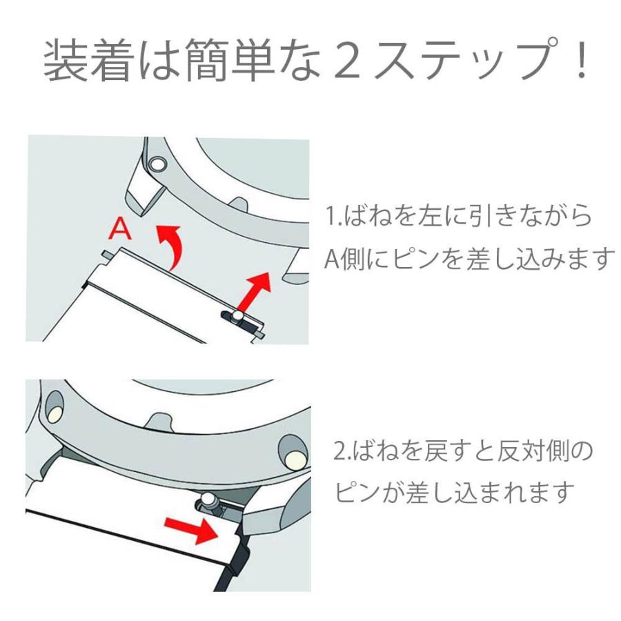 2本セット スマートウォッチ 替えバンド バンド ベルト 22mm 22 mm シリコン バンドのみ スポーツ 運動 時計バンド メッシュ 赤 黒 灰色｜eurokohaku｜09