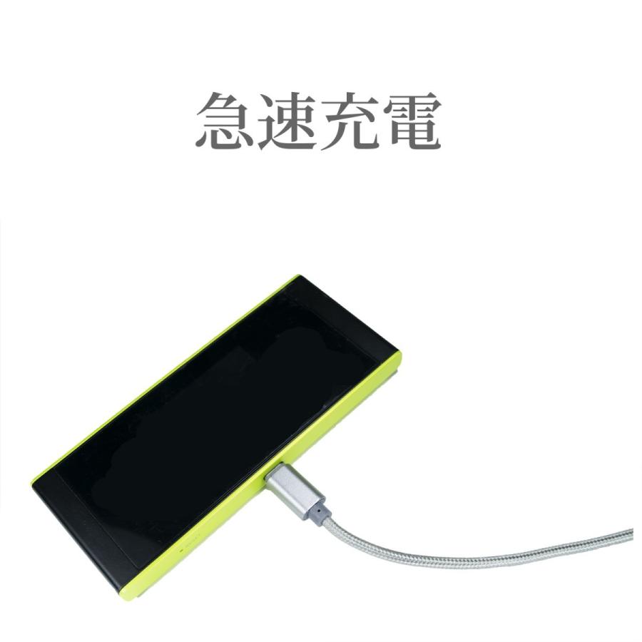 USBケーブル 3in1 充電ケーブル Type-C lightning micro USB 2本セット Android iPhone スマホ 携帯急速充電 グレー 充電コード 同時給電 タイプc マイクロusb｜eurokohaku｜06